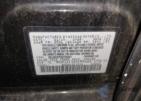 2014 Nissan Sentra Sl from USA, damaged, VIN 3N1AB7AP3EY205461
